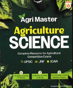 Agriculture Science Complete Resource for Agriculture Competitive Exams (Agri Master) | ARIHANT