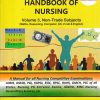 COMPETITIVE HANDBOOK OF NURSING VOL 3 | P R YADAV | ARAVALI PUBLICATION