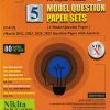 5 MODEL QUESTION PAPER SET FOR ENGLISH MEDIUM STD 10 | KIRAN PANCHAL | NIKITA