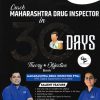 CRACK MAHARASHTRA DRUG INSPECTOR IN 30 DAYS | DR PEEYUSH JAISWAL | GPAT DISCUSSION CENTER