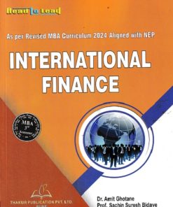 INTERNATIONAL FINANCE | DR AMIT GHOTANE  | THAKUR