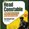 HEAD CONSTABLE | ARIHANT
