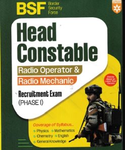 HEAD CONSTABLE | ARIHANT