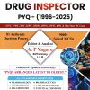 DRUG INSPECTOR PYQ (1996-2025) | A P VAGHRE |  MAHARASHTRA PHARMACY PUBLICATION