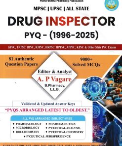 DRUG INSPECTOR PYQ (1996-2025) | A P VAGHRE |  MAHARASHTRA PHARMACY PUBLICATION