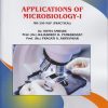 APPLICATIONS OF MICROBIOLOGY 1 : MB-203-MJP (Practical) for SY BSc Semester 3 | Dr. Sonia Ambade | Nirali Prakashan
