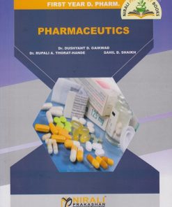 PHARMACEUTICS for First Year D Pharm | Dr. Dushyant D. Gaikwad | Nirali Prakashan