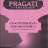 PRAGATI COMPUTERIZED ACCOUNTING 1 for SY BCom Semester 3 | Pragati Books
