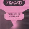 PRAGATI METHODS OF COSTING 1 for SY BCom Semester 3 | Pragati Books