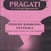 PRAGATI INDIAN BANKING SYSTEM 1 for SY BCom Semester 3 | Pragati Books