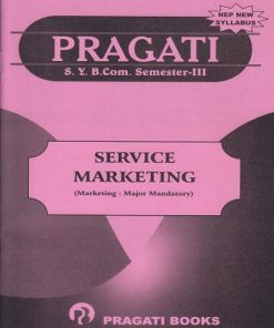 PRAGATI SERVICE MARKETING for SY BCom Semester 3 | Pragati Books