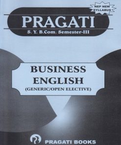 PRAGATI BUSINESS ENGLISH for SY BCom Semester 3 | Pragati Books