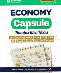 Economy Capsule Handwritten Notes | ARIHANT
