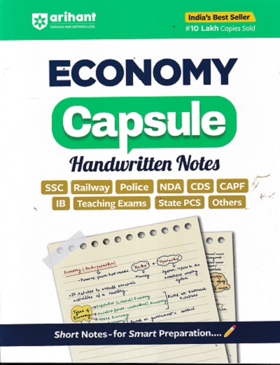 Economy Capsule Handwritten Notes | ARIHANT