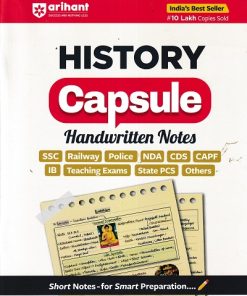 History Capsule Handwritten Notes  | ARIHANT
