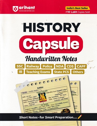 History Capsule Handwritten Notes  | ARIHANT