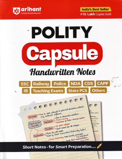 Polity Capsule Handwritten Notes | ARIHANT