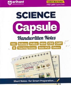 Science Capsule Handwritten Notes | ARIHANT