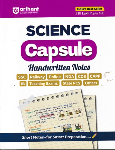 Science Capsule Handwritten Notes | ARIHANT