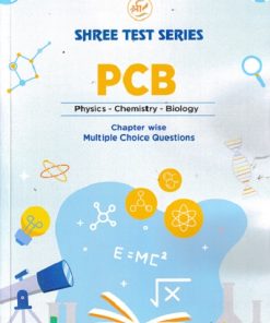 SHREE TEST SERIES PCB CHAPTER WISE MULTIPLE CHOICE QUESTION  12TH | SHREE TEST SERIES