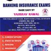 BANKING INSURANCE EXAMS | VAIBHAV RAWAL | MAHADEV PRAKASHAN