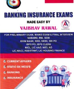 BANKING INSURANCE EXAMS | VAIBHAV RAWAL | MAHADEV PRAKASHAN