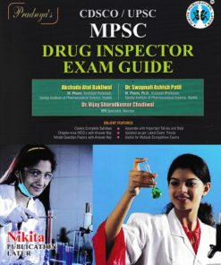 CDSCO/UPSC MPSC DRUG INSPECTOR EXAM GUIDE | AKSHADA BAKLIWAL | NIKITA
