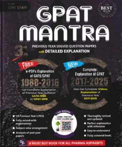 GPAT MANTRA | GPAT DISCUSSION CENTER
