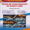NEED OF ELECTRICITY IN DAILY LIFE: Physics for Solapur University BSc Part 2 Semester 3 | Prof. Dr. S.D. Chavan | Nirali Prakashan