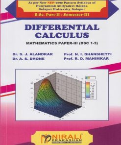 DIFFERENTIAL CALCULUS: Mathematics Paper 3 for Solapur University BSc Part 2 Semester 3 | Dr. S.J. Alandkar | Nirali Prakashan