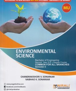 ENVIRONMENTAL SCIENCE for MU Semester 3 Second Year (SE) Degree Common for all Branches | Chandrakishori V. Sonarkar | Nirali Prakashan