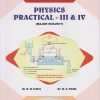 PHYSICS PRACTICAL 3 and 4 for BSc Part 2 Semester 3 and 4 of Shivaji University, Kolhapur | Dr. R.H. Patil | Nirali Prakashan