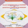 PLANT MORPHOLOGY & ANATOMY (PAPER 5) and GENETICS & MOLECULAR BIOLOGY (PAPER 6) For BSc Part 2 Semester 3 (Botany) of Shivaji University, Kolhapur | Prof. (Dr.) G.G. Potdar | Nirali Prakashan