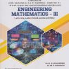 ENGINEERING MATHEMATICS 3 for DBATU Second Year [SY] BTech Common for all Engineering Semester 3 | Dr. N.S. Mujumdar | Nirali Prakashan