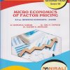 MICRO ECONOMICS OF FACTOR PRICING for MU Semester 3 SY BCom Business Economics | Dr. Rupesh B. Gaikar | Nirali Prakashan