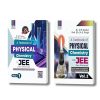 A TEXTBOOK OF PHYSICAL  CHEMISTRY - Volume 1 and 2 For JEE Mains and Advanced | O. P. Tandon | GRB