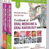 SET OF TWO BOOK | TEXTBOOK OF ORAL MEDICINE & ORAL RADIOLOGY VOL 1 & 2