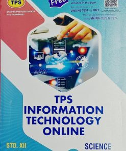 TPS INFORMATION TECHNOLOGY ONLINE Std. XII/Std. 12 (Science) | Kinnari Prakashan