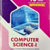 TPS COMPUTER SCIENCE 1 (43 Topicwise Papers Solved From October 2003 Till The Date) Std. XII/Std. 12 | Kinnari Prakashan