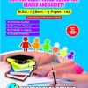 CONTEMPORARY INDIAN EDUCATION, GENDER AND SOCIETY (B.Ed.- I PAPER- 102) | PROF.DR. PORNIMA KADAM, PROF.DR. PRASAD N. WAYKULE, PROF.DR. PRAKASH A. JAGTAP | SUCCESS
