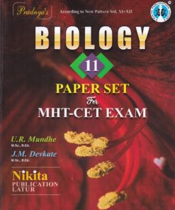 BIOLOGY 11 PAPER SET FOR MHT CET EXAM- STD 12th | NIKITA