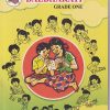 English Balbharati (Textbook) Class 1st (English Medium) | Maharashtra State Board