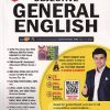 OBJECTIVE GENERAL ENGLISH | DR. R.S. AGGARWAL, VIKAS AGGARWAL | S.Chand