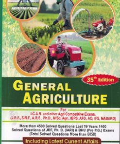 GENERAL AGRICULTURE | MUNIRAJ SINGH RATHORE | Jain Brothers