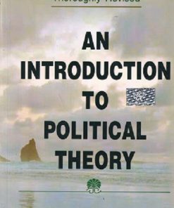 AN INTRODUCTION TO POLITICAL THEORY | O.P. GAUBA | National Paperbacks
