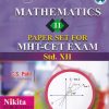 MATHEMATICS 11 PAPER SET FOR MHT CET EXAM Std 12th | NIKITA