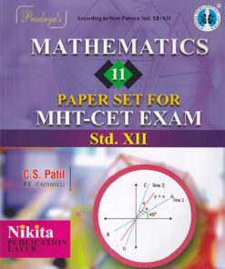 MATHEMATICS 11 PAPER SET FOR MHT CET EXAM Std 12th | NIKITA