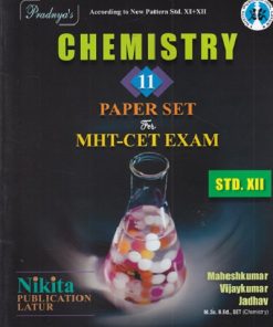 CHEMISTRY 11 PAPER SET FOR MHT CET EXAM- STD 12th | NIKITA