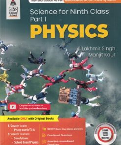 SCIENCE FOR CLASS 9th PART-1 PHYSICS | LAKHMIR SINGH, MANJIT KAUR | S.CHAND