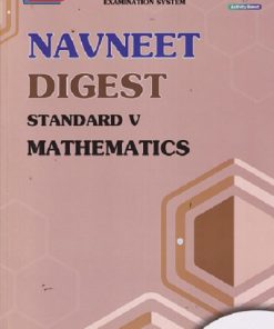 NAVNEET DIGEST MATHEMATICS STANDARD V - Guide/Notes/Class 5 | Navneet